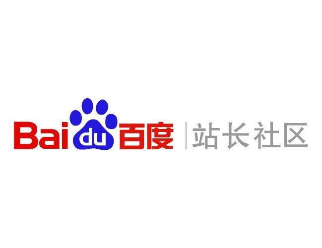 代做百度信息排名找谁